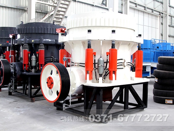 多缸液壓圓錐破碎機特殊的性能優(yōu)勢，保證物超所值