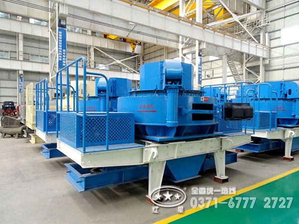 河卵石制砂機生產線設備廠家