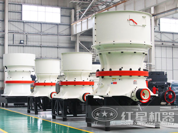 單缸液壓圓錐破碎機用于巖石破碎有何優(yōu)勢表現(xiàn) 單缸液壓圓錐破碎機用于巖石破碎有何優(yōu)勢表現(xiàn)