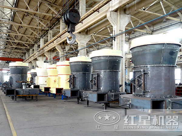 雷蒙磨粉機生產車間