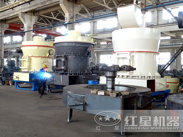 超細磨粉機生產車間 超細磨粉機生產車間