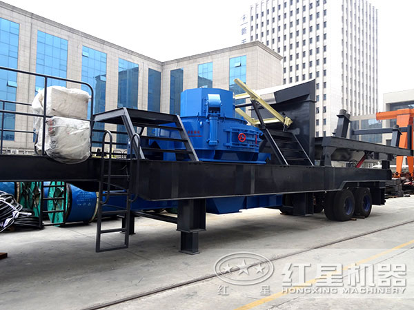 移動式制砂機 移動式制砂機