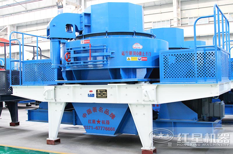 VSI制砂機 VSI制砂機
