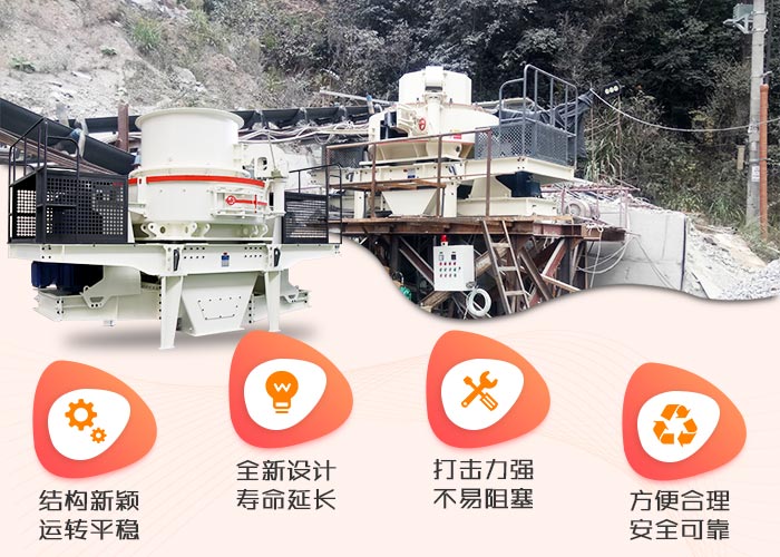 石油焦制砂機工作優勢