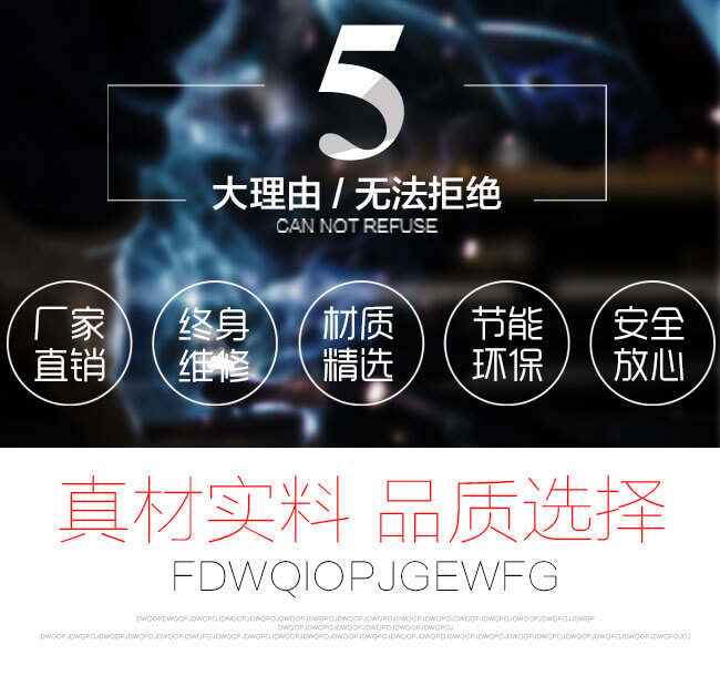 紅星機器廠家優勢