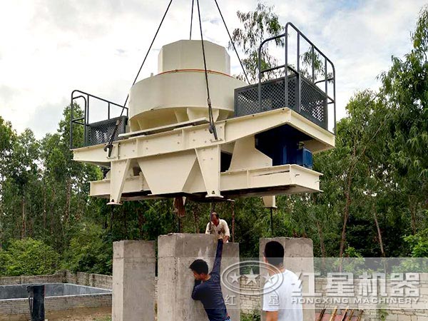 制砂機安裝現場 制砂機安裝現場