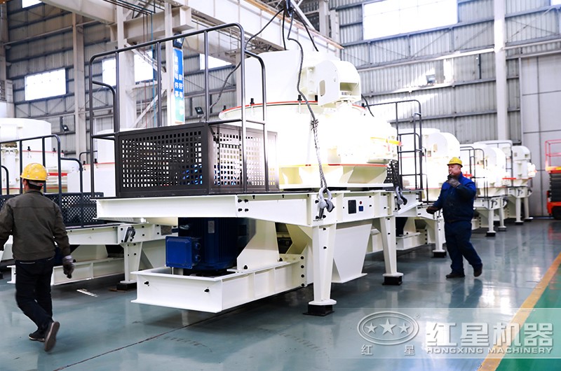 制砂機工作車間發貨現場