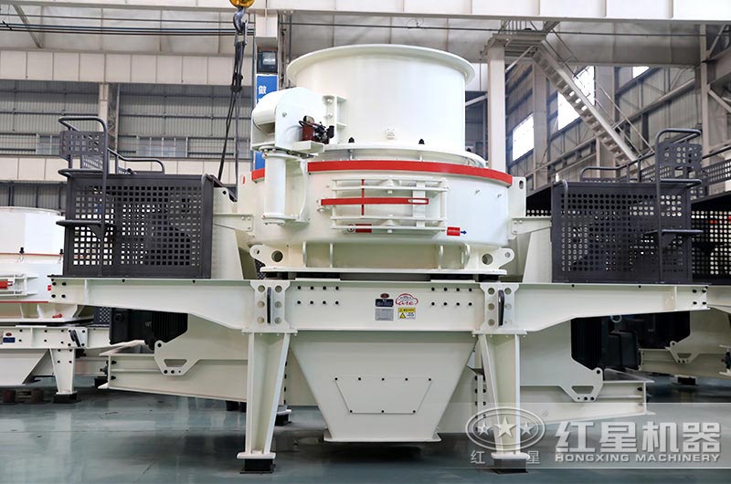 HVI制砂機 HVI制砂機