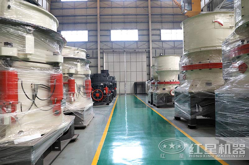 紅星圓錐破碎機 紅星圓錐破碎機