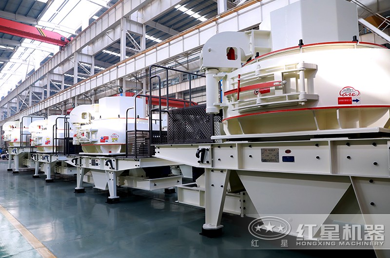 VSI制砂機設備實拍