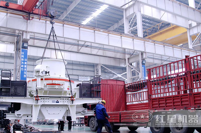 制沙機(jī)發(fā)貨現(xiàn)場(chǎng) 制沙機(jī)發(fā)貨現(xiàn)場(chǎng)