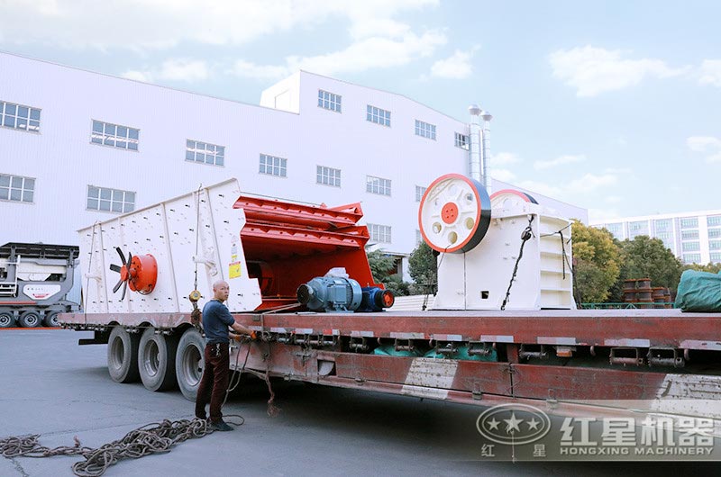 發貨現場 發貨現場