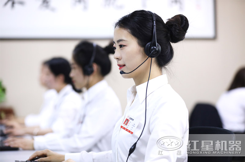 歡迎您隨時(shí)在線咨詢 歡迎您隨時(shí)在線咨詢