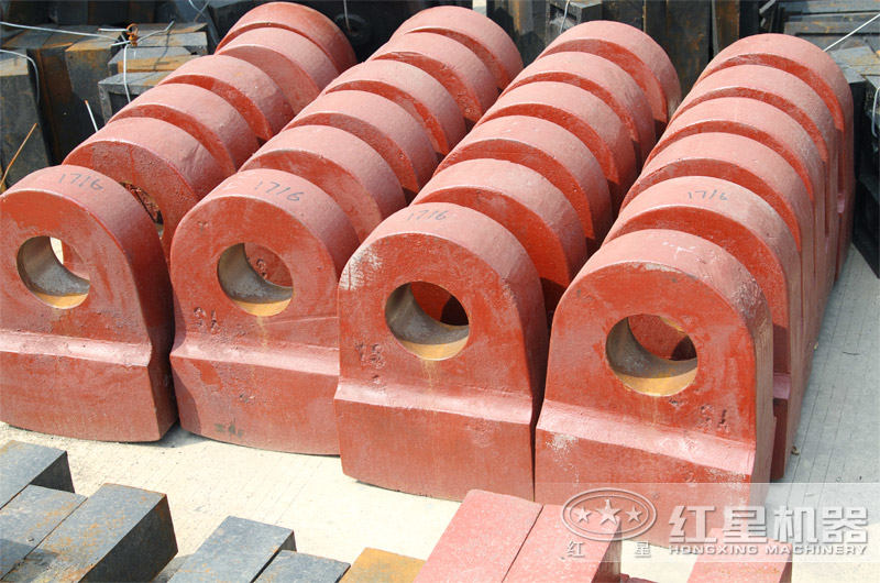 重錘式破碎機錘頭 重錘式破碎機錘頭