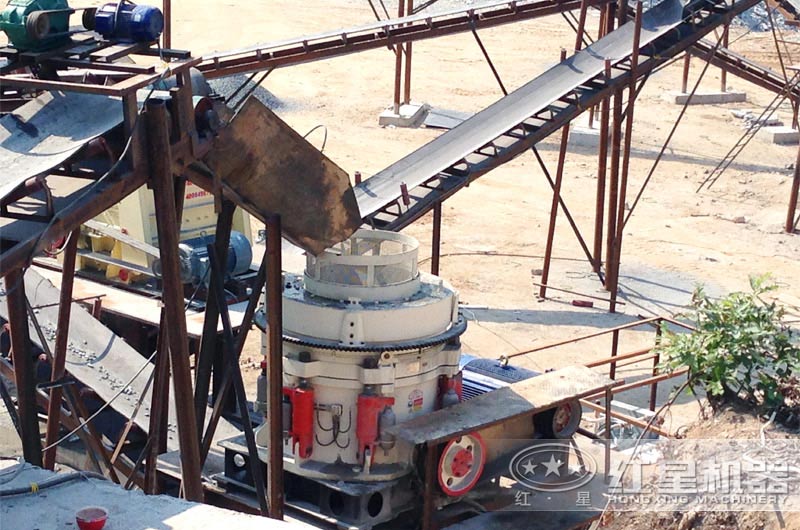 圓錐破碎機生產現場