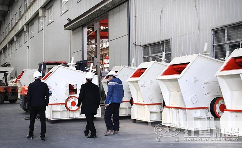 用戶考察 用戶考察