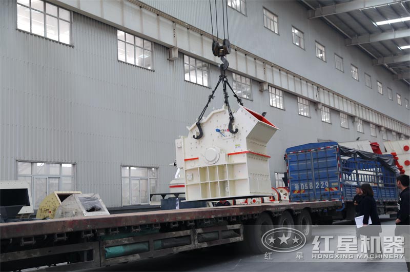 細碎制砂機發貨現場