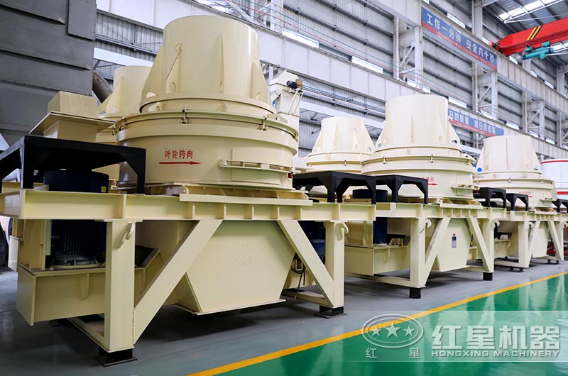 寶刀未老—直通沖擊式制砂機 寶刀未老—直通沖擊式制砂機