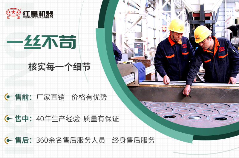 EPC項目總包服務,讓您放心 EPC項目總包服務,讓您放心