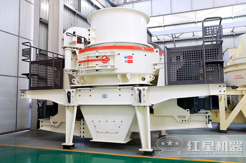 40年研發生產，花崗巖制砂機的代表