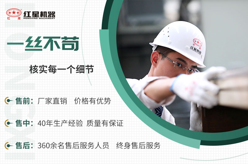 “客戶成功”是我們為之奮斗的目標 “客戶成功”是我們為之奮斗的目標