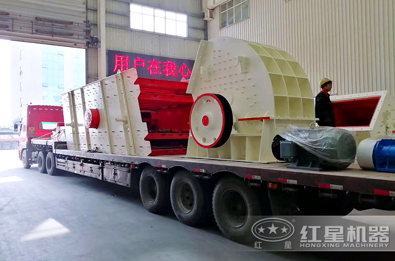 重錘破生產線發貨