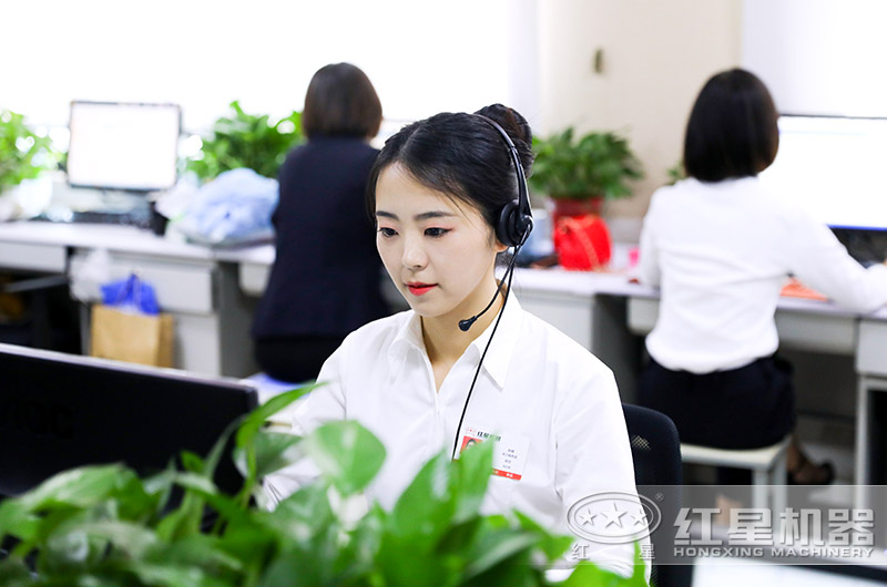 在線客服,等候您的咨詢 在線客服,等候您的咨詢