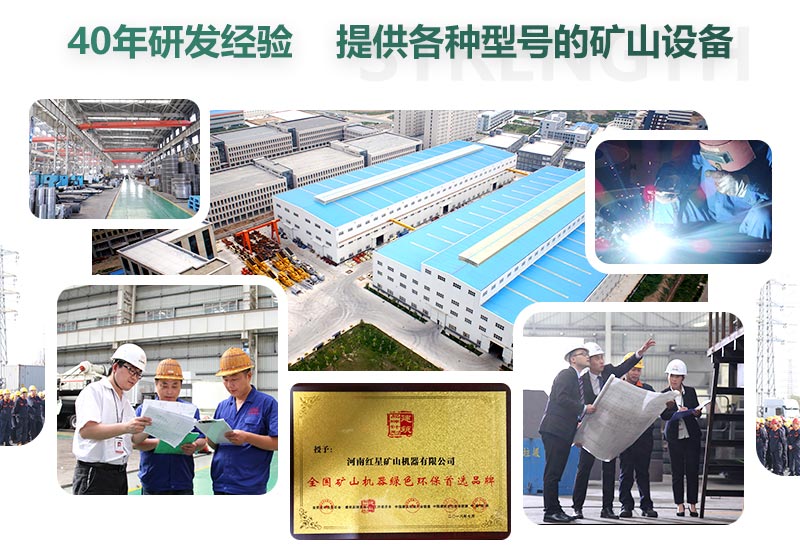 40年研發經驗，一站式服務平臺