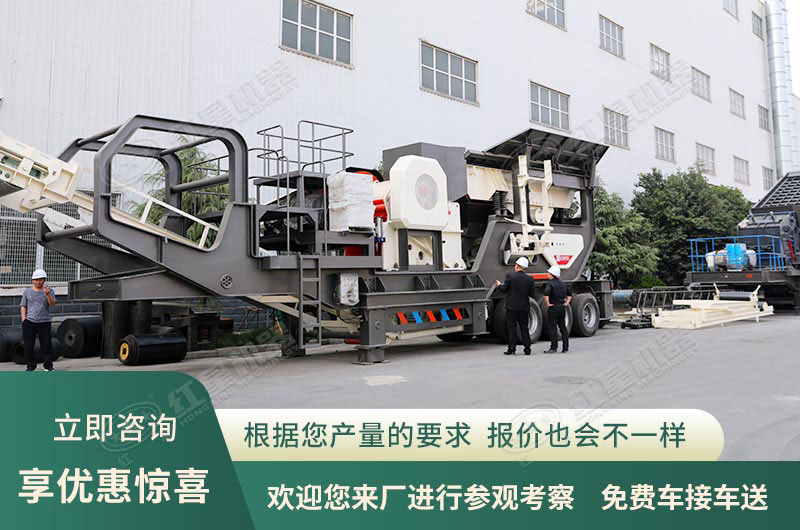 用戶前來廠區進行參觀考察