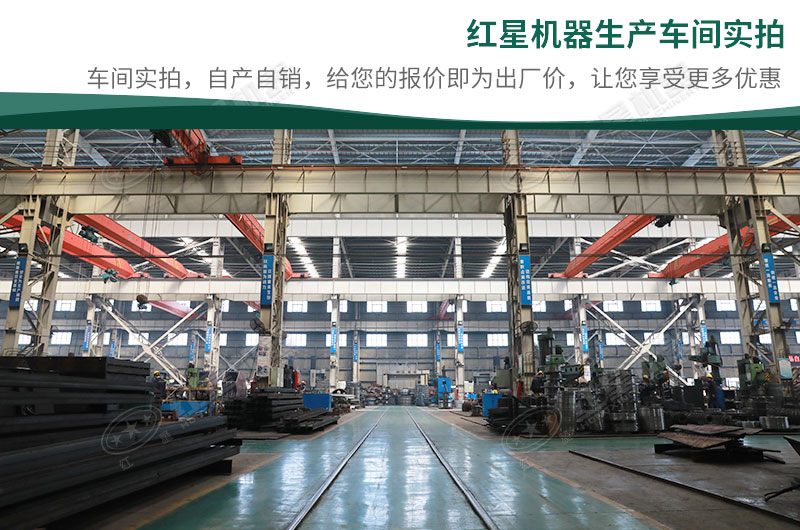 破卵石的時產30-50的輥式破碎機價格 破卵石的時產30-50的輥式破碎機價格