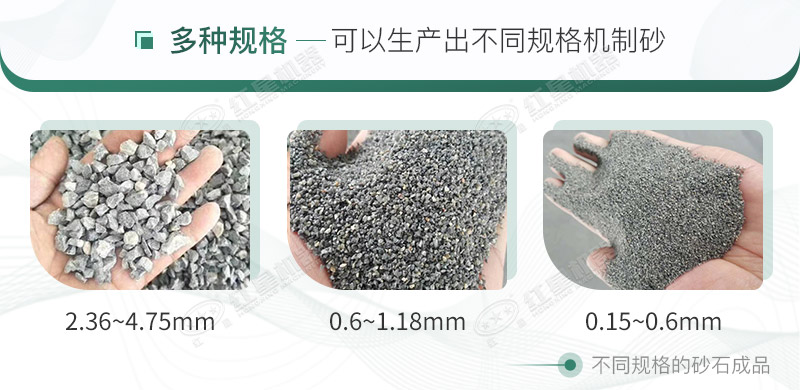 成料實拍 成料實拍