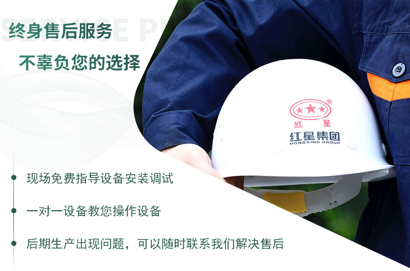 客服隨時為您解答各種資訊 客服隨時為您解答各種資訊