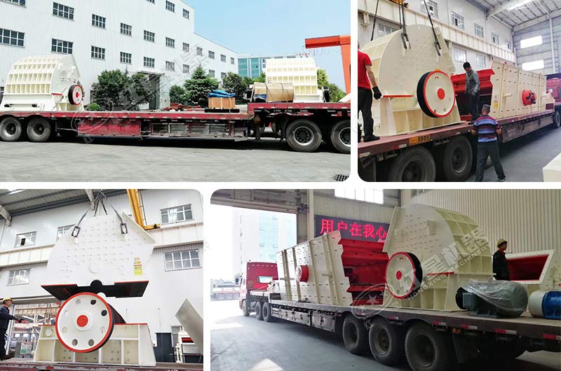 車間發(fā)貨 車間發(fā)貨