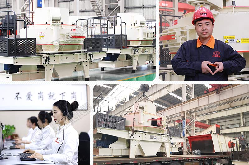 紅星機器等候您的到來 紅星機器等候您的到來