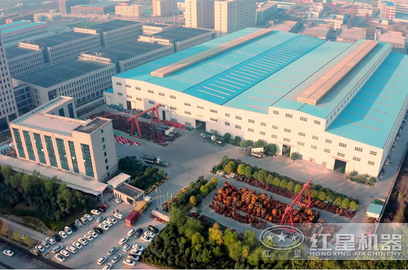 紅星廠區航拍圖 紅星廠區航拍圖