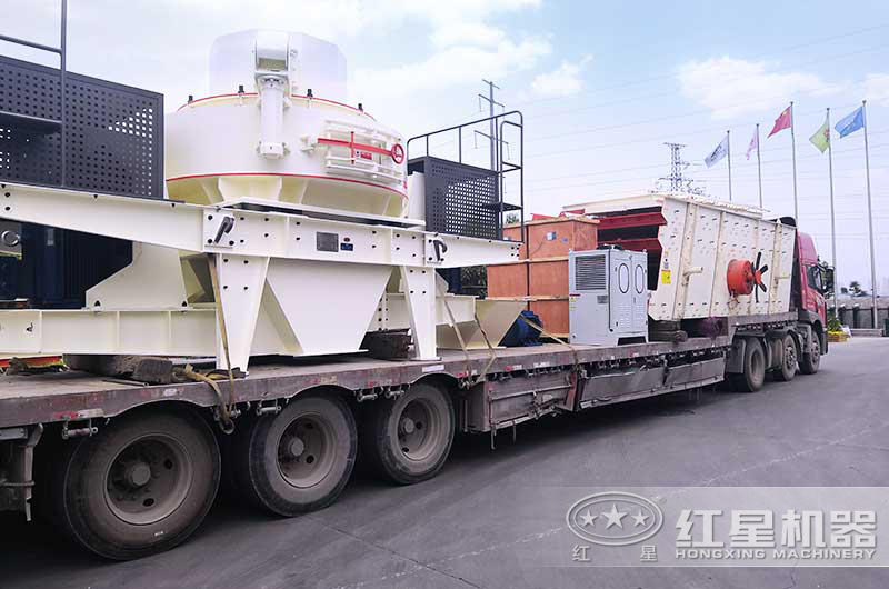 制砂機裝車發貨實景