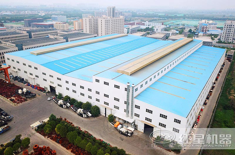 紅星大型生產廠區航拍圖