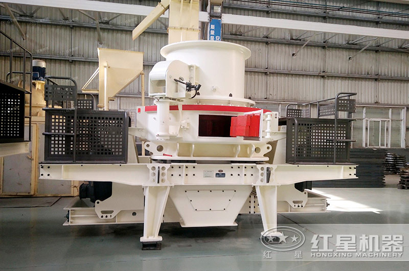 時產(chǎn)100噸機制砂整形機，推薦用HVI制砂機-好維護、成品率高