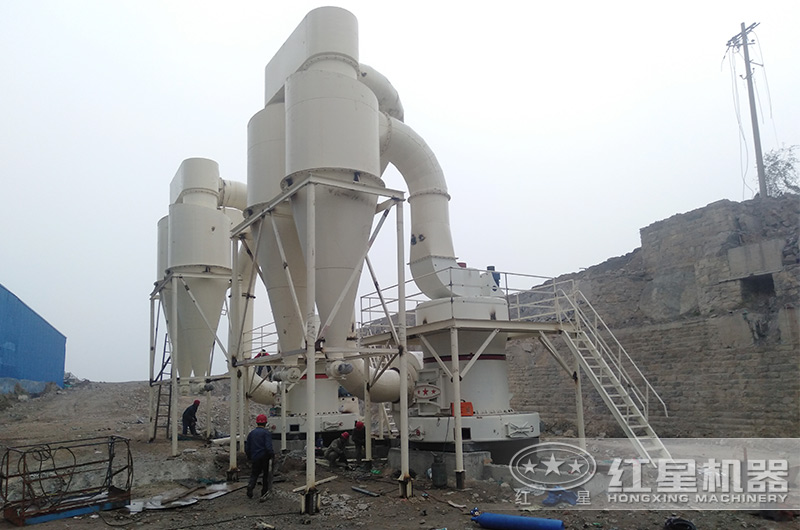 磨粉生產設備實景