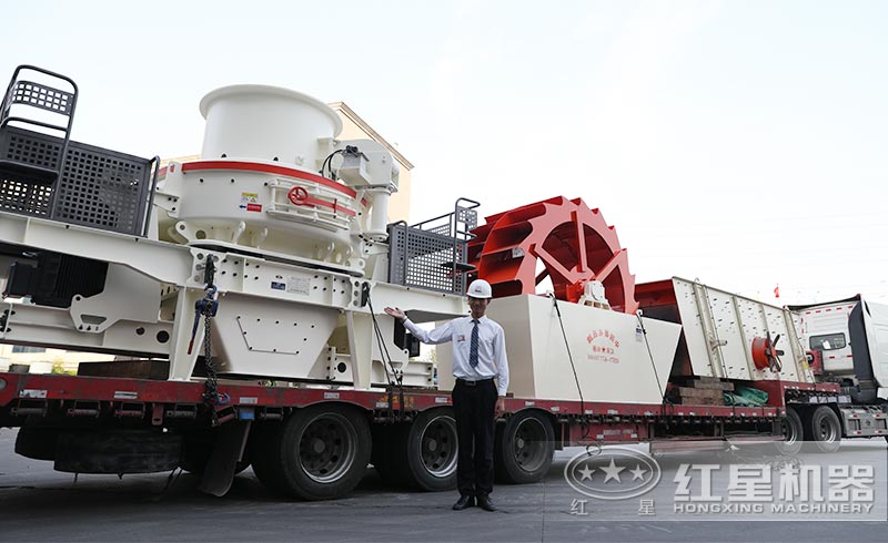 紅星制砂機發貨 紅星制砂機發貨