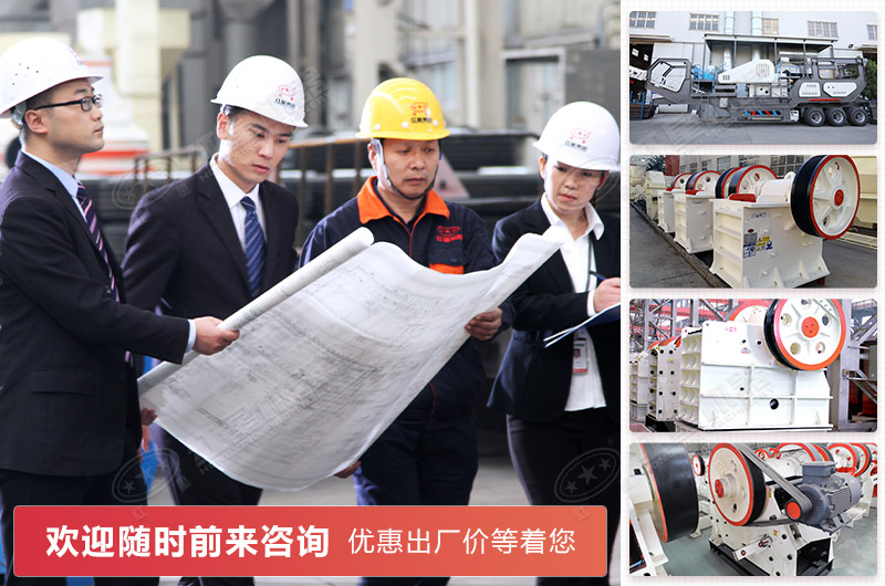 “一根筋”-紅星機器百折不撓，堅持生產高質量產品，讓用戶放心！