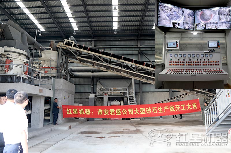 淮安大型砂石生產線車間實拍