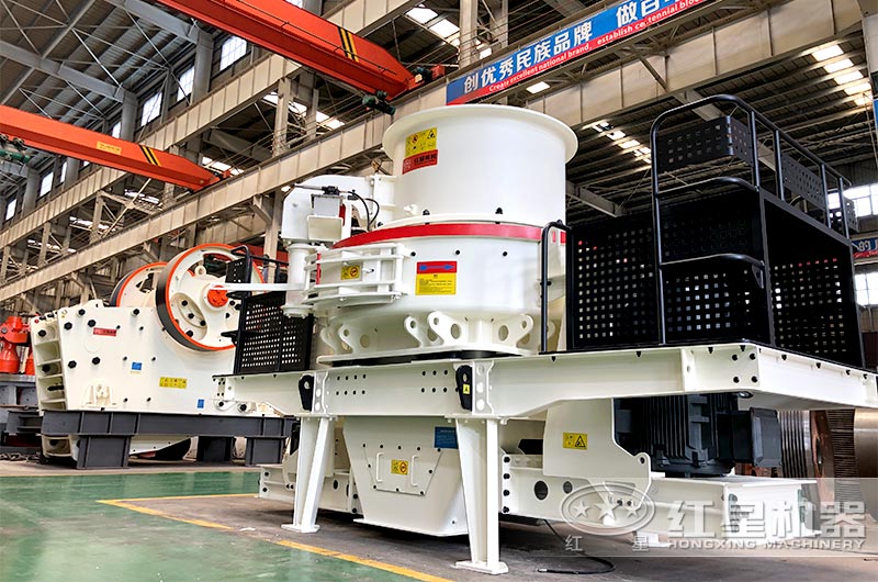 鵝卵石制砂機設備質量檢驗合格