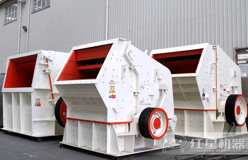 用于粉碎煤矸石的設(shè)備有哪些？價格多少一臺？