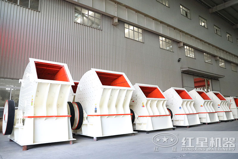 用于粉碎煤矸石的設(shè)備有哪些？價格多少一臺？