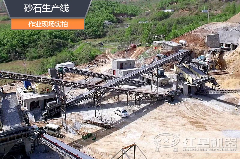 砂石生產線中整形機是什么設備？多少錢一臺？