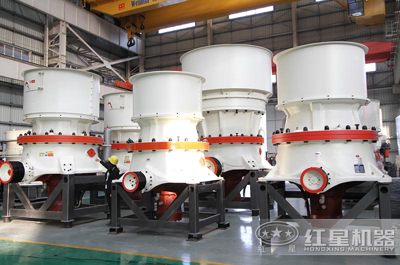 單缸圓錐破碎機這么火,有哪些生產(chǎn)特點?多少錢一臺 單缸圓錐破碎機這么火,有哪些生產(chǎn)特點?多少錢一臺