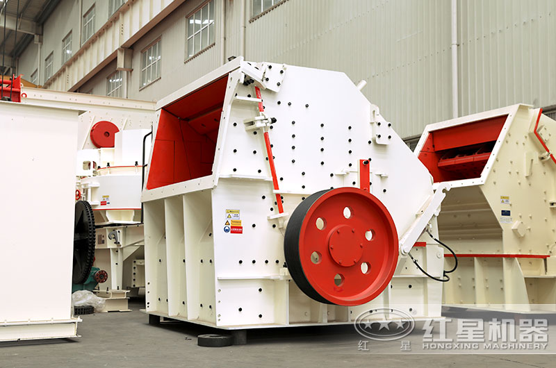 反擊式碎石機(jī)多少錢一臺？哪個(gè)廠家購買劃算？