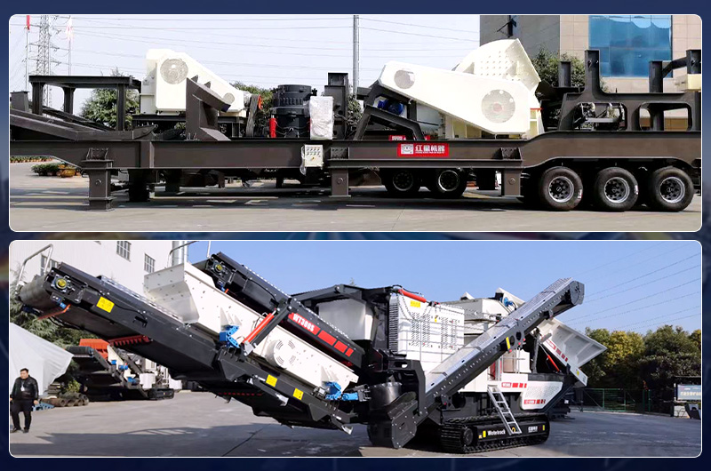 輪胎式移動破與履帶式移動破 輪胎式移動破與履帶式移動破