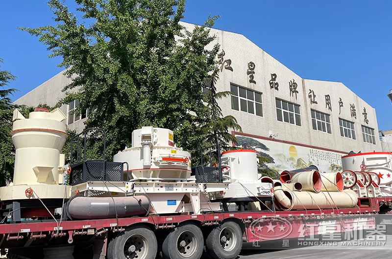 紅星河石制砂機發貨現場，即定即發